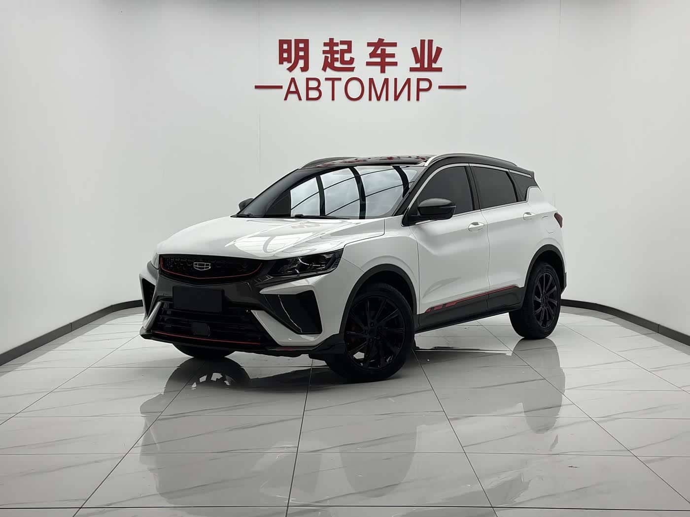 Geely Binyue
