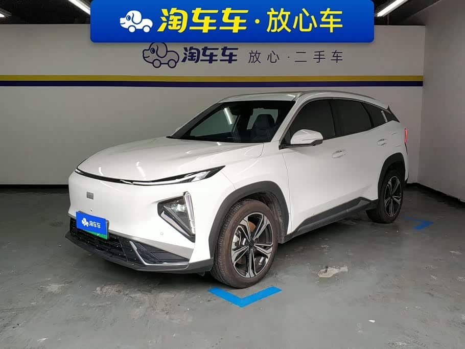 Geely Galaxy Galaxy L7