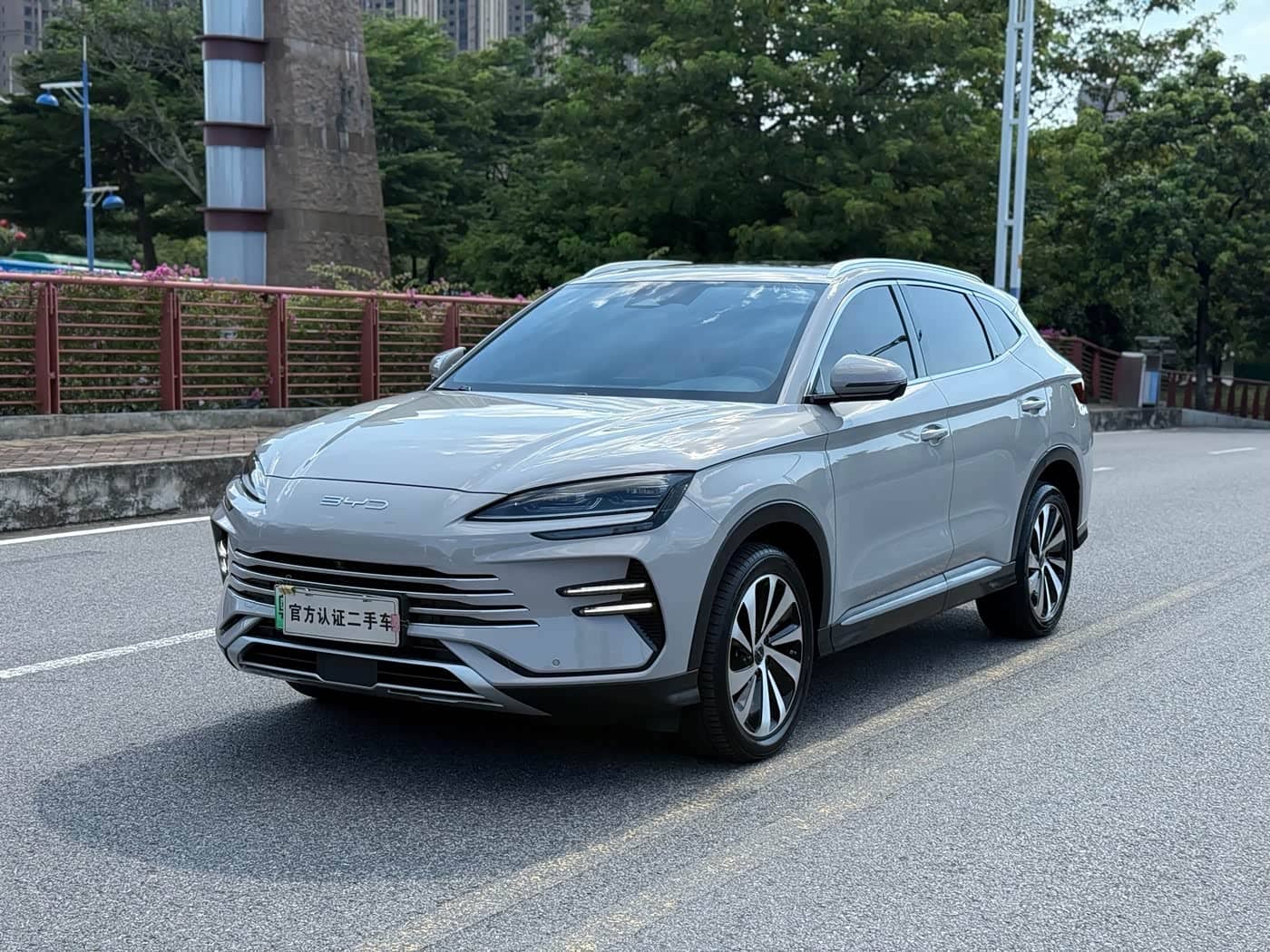 BYD Song PLUS PHEV