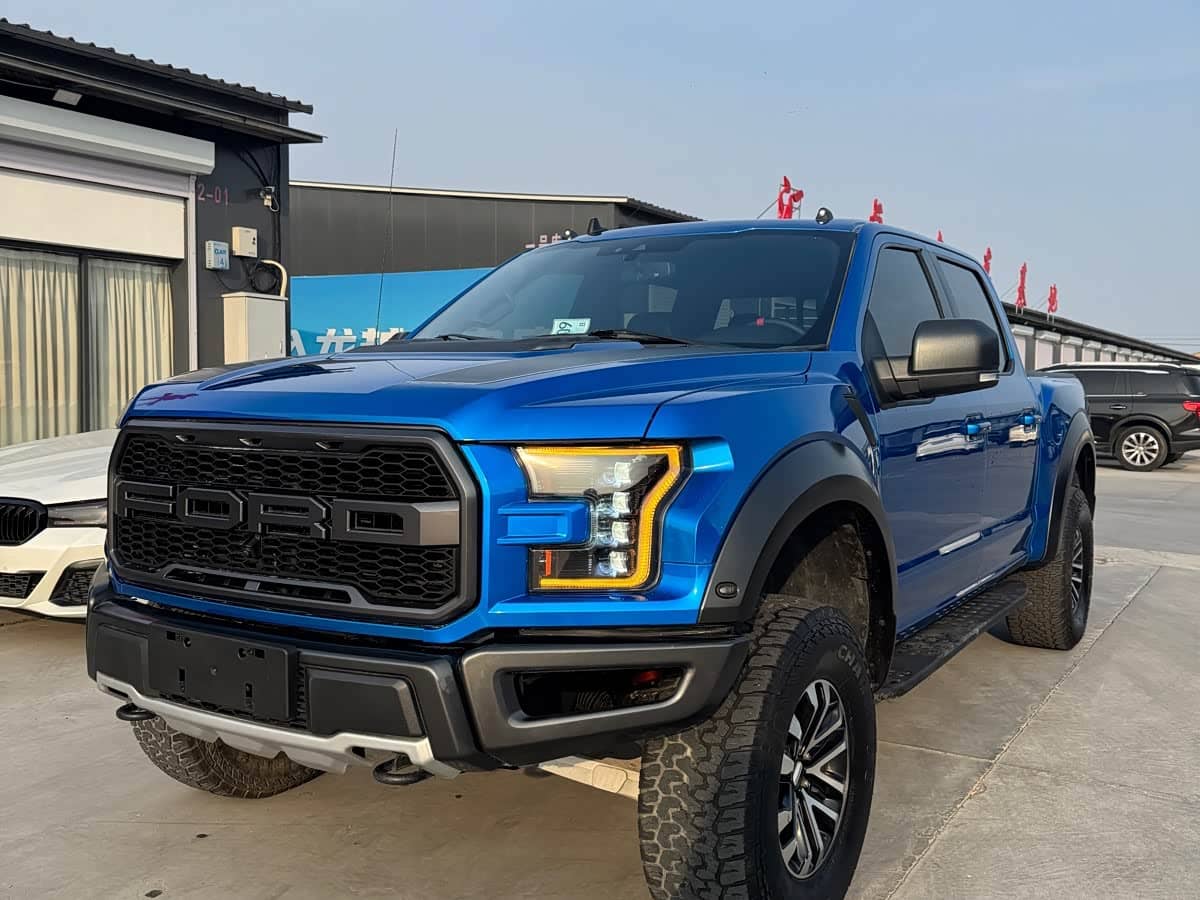 Ford F-150 Raptor