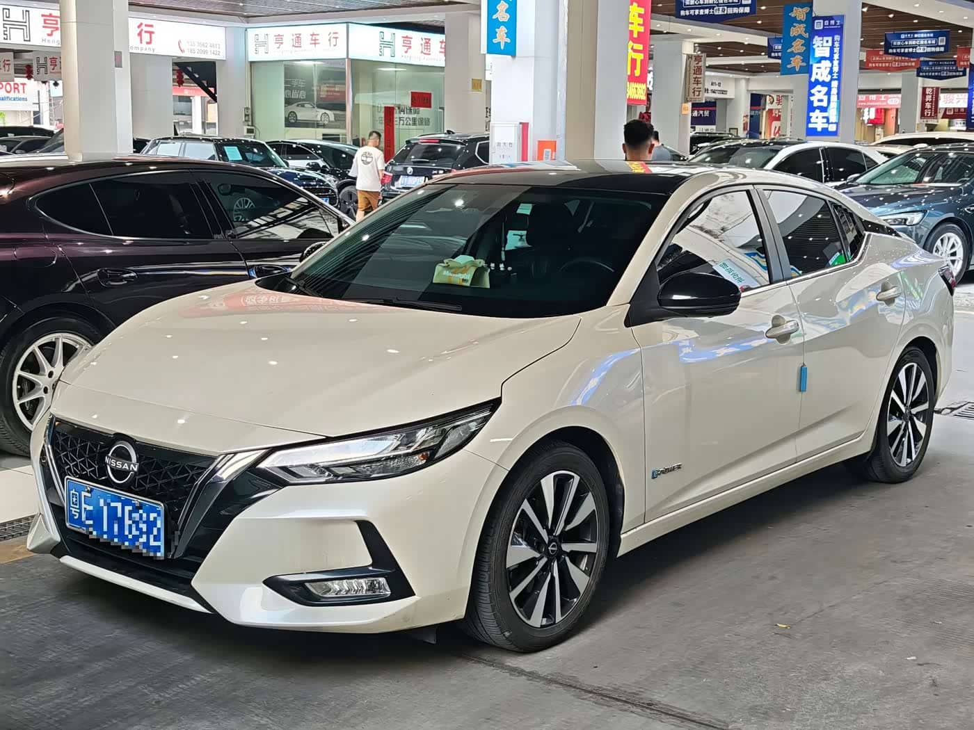 Nissan Sylphy