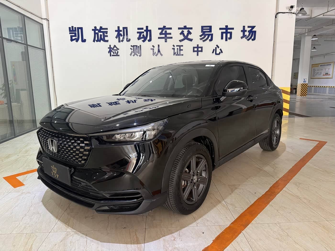 Honda XR-V