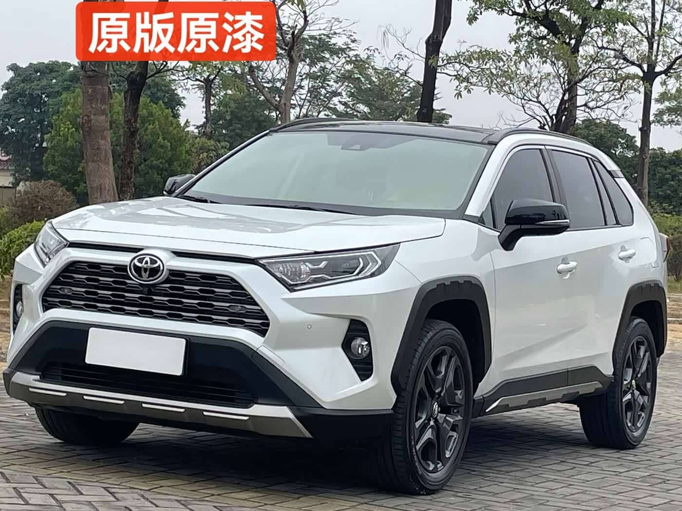 Toyota RAV4 Rongfang