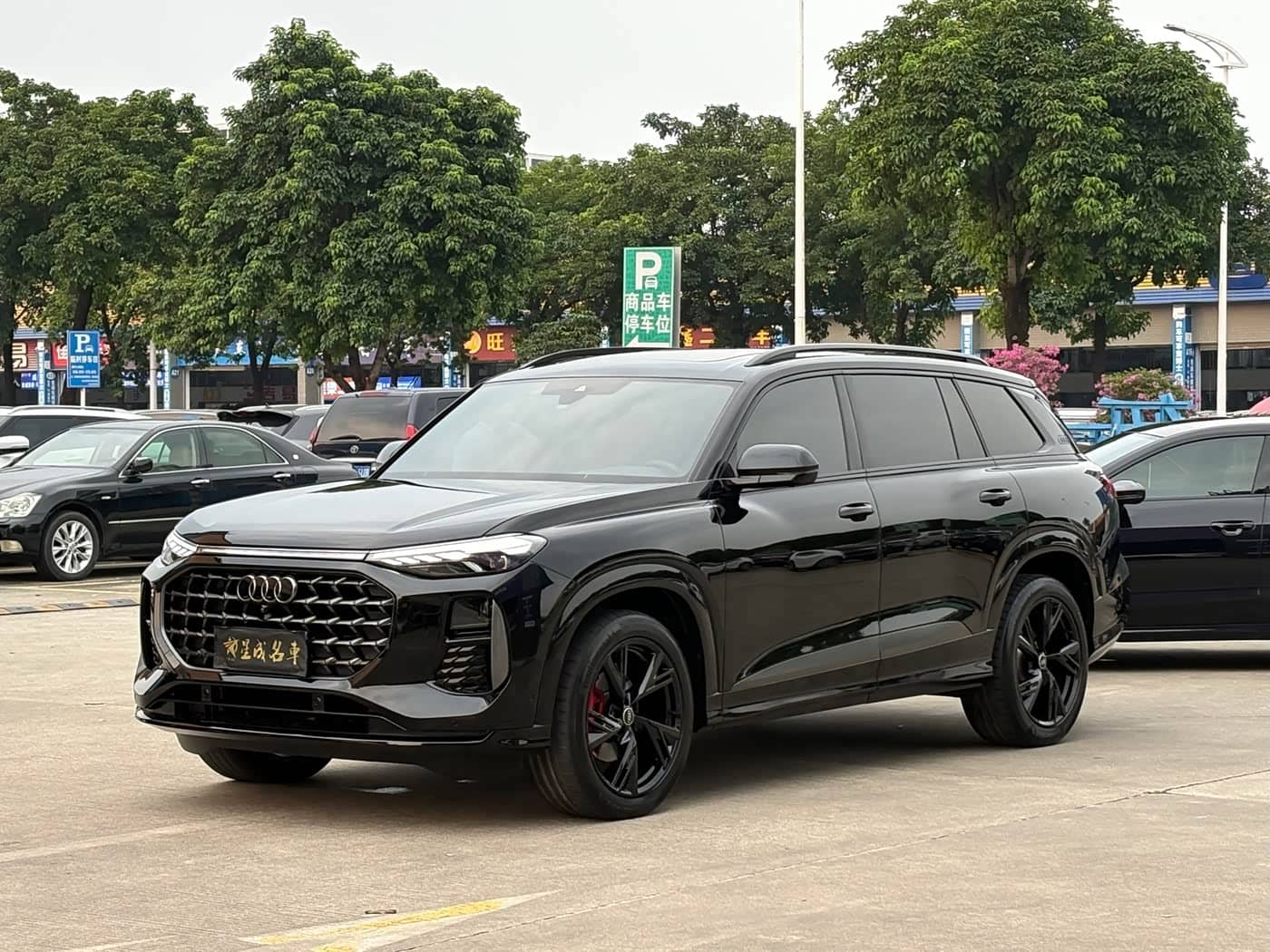 Audi Q6