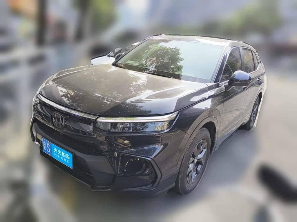 Honda Haoying