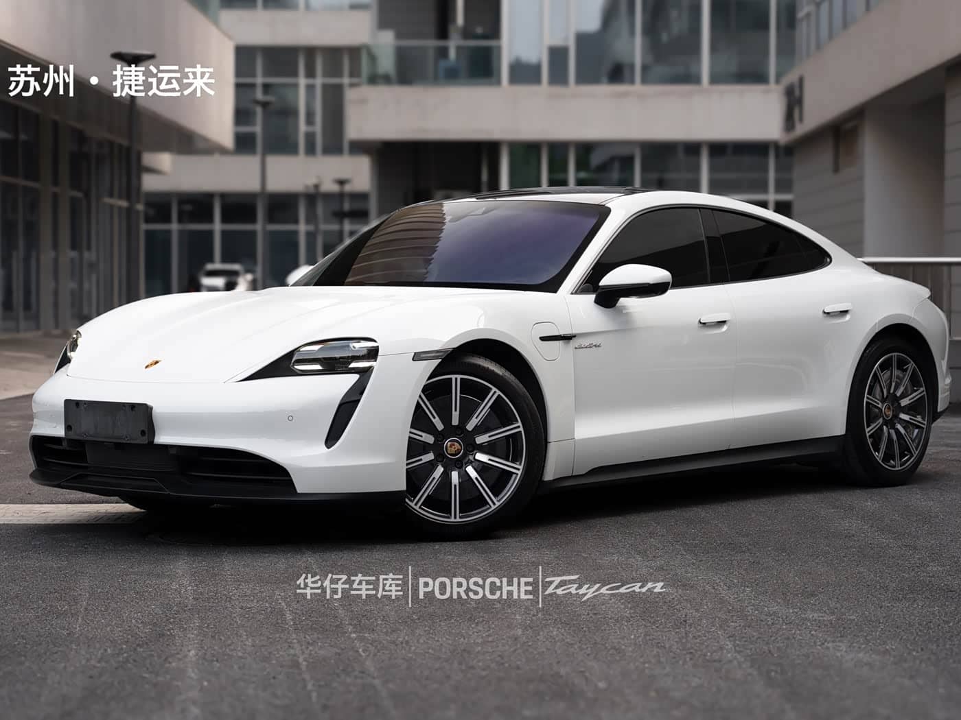 Porsche Taycan