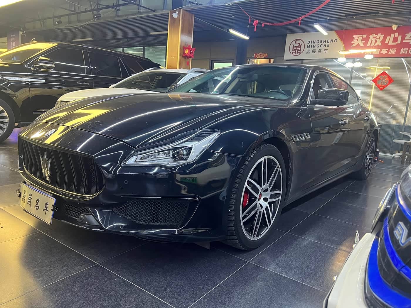 Maserati Quattroporte