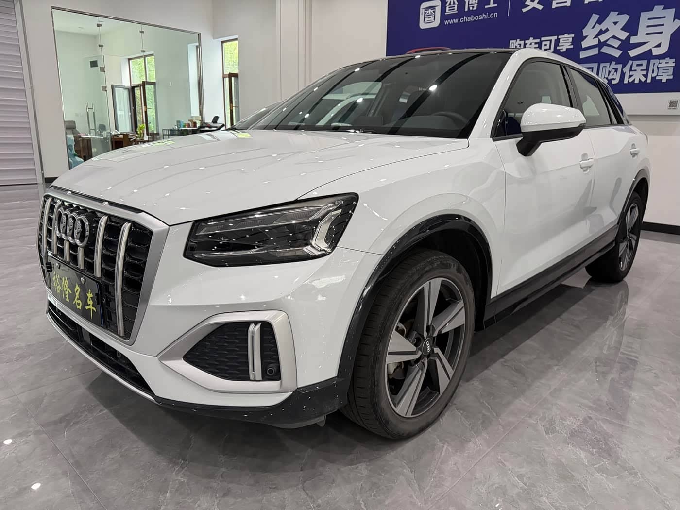 Audi Q2L