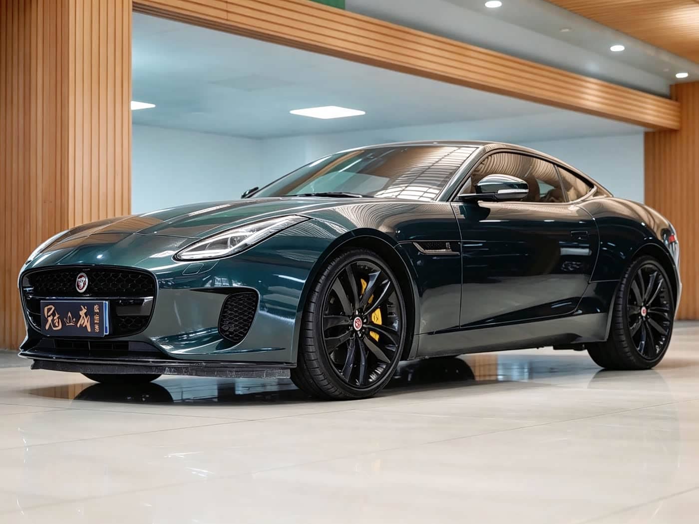 Jaguar F-TYPE