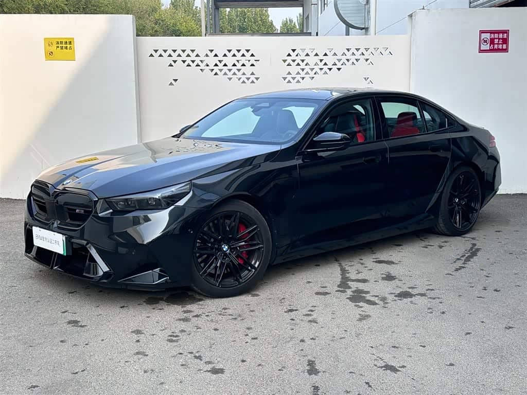 BMW M5 New Energy