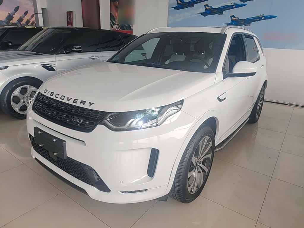 Land Rover Discovery Sport PHEV