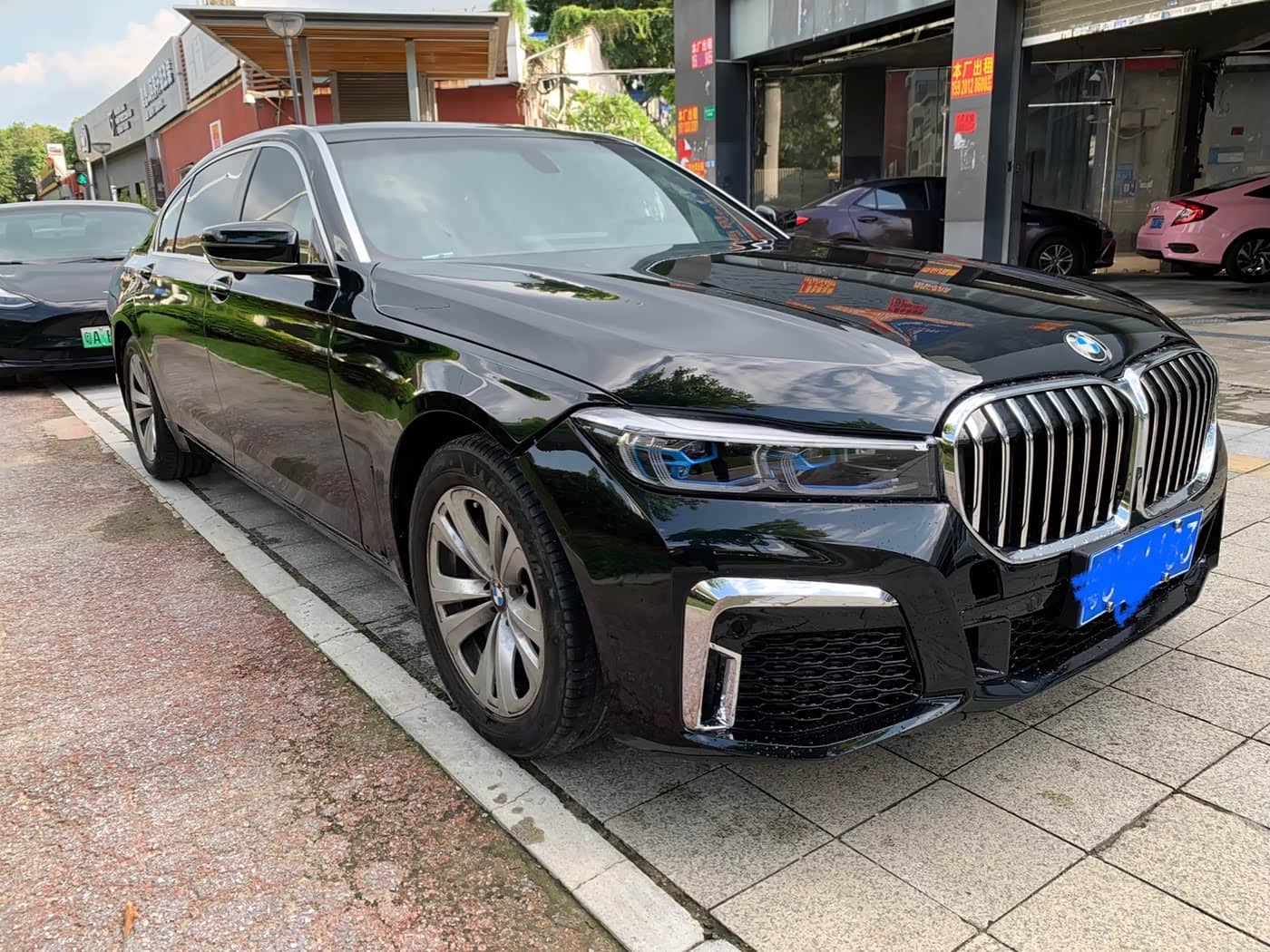 BMW 7 Series