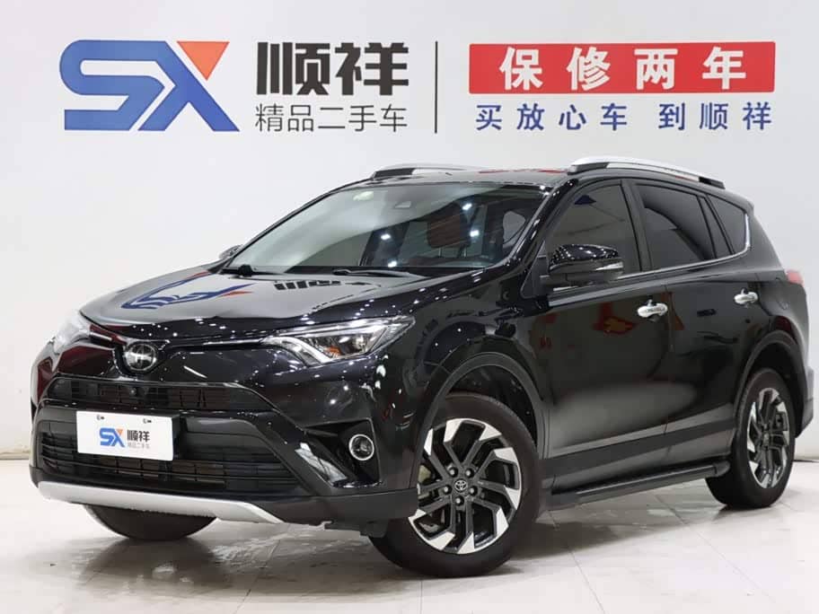 Toyota RAV4 Rongfang
