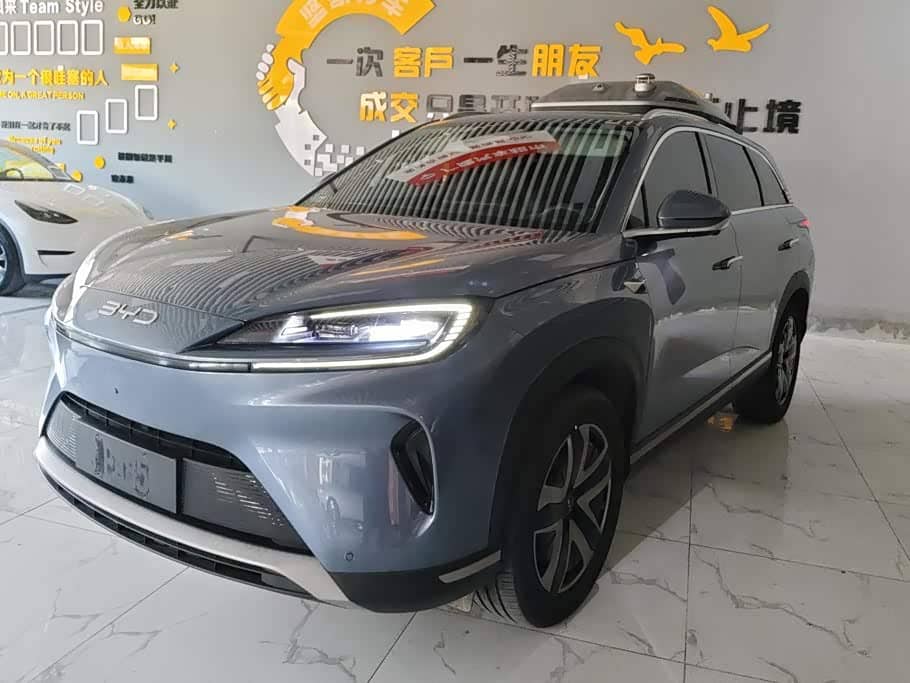 BYD Hai Shi 07 DM-i