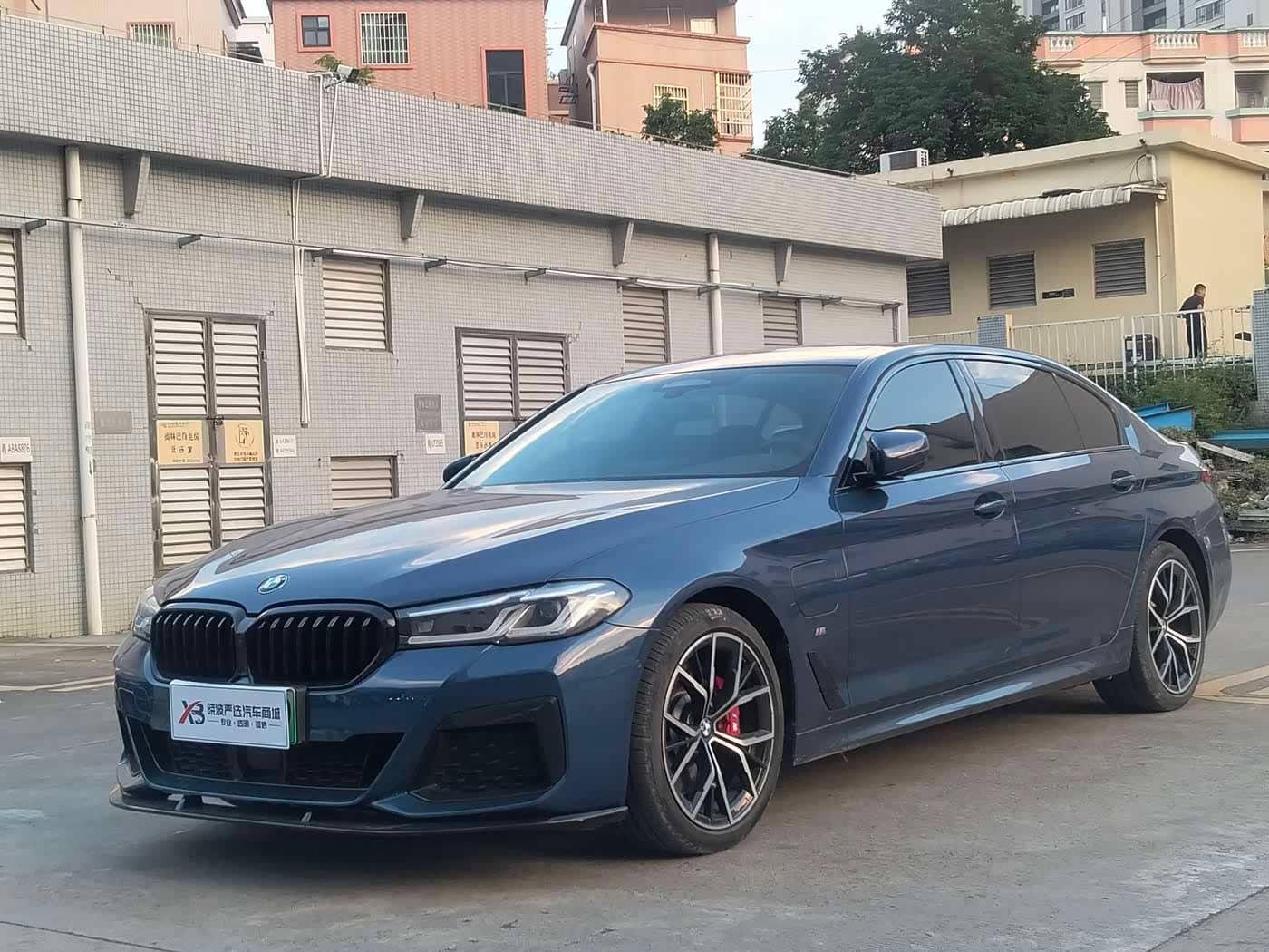 BMW 5 Series New Energy