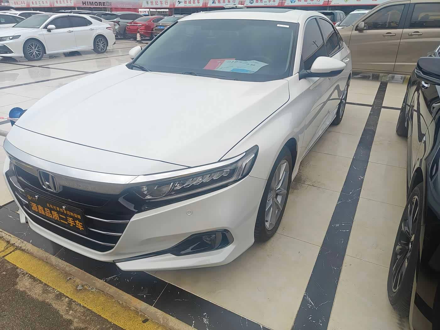 Honda Accord