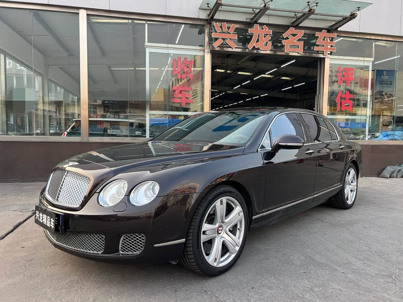 Bentley Flying Spur