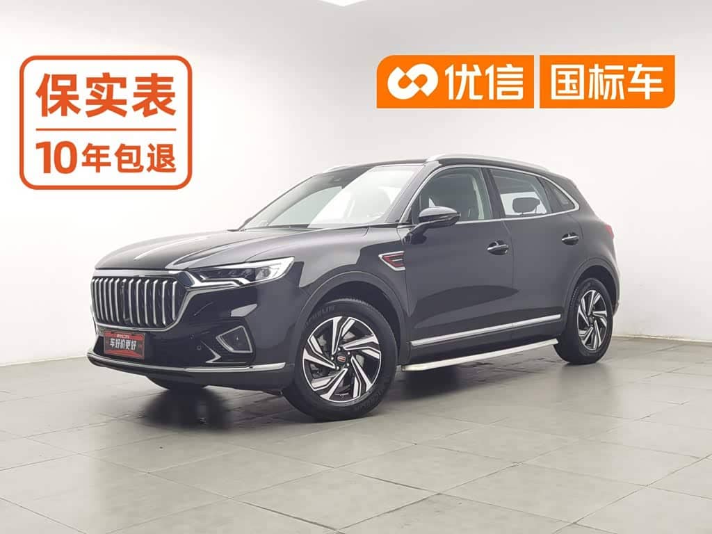 Hongqi HS5