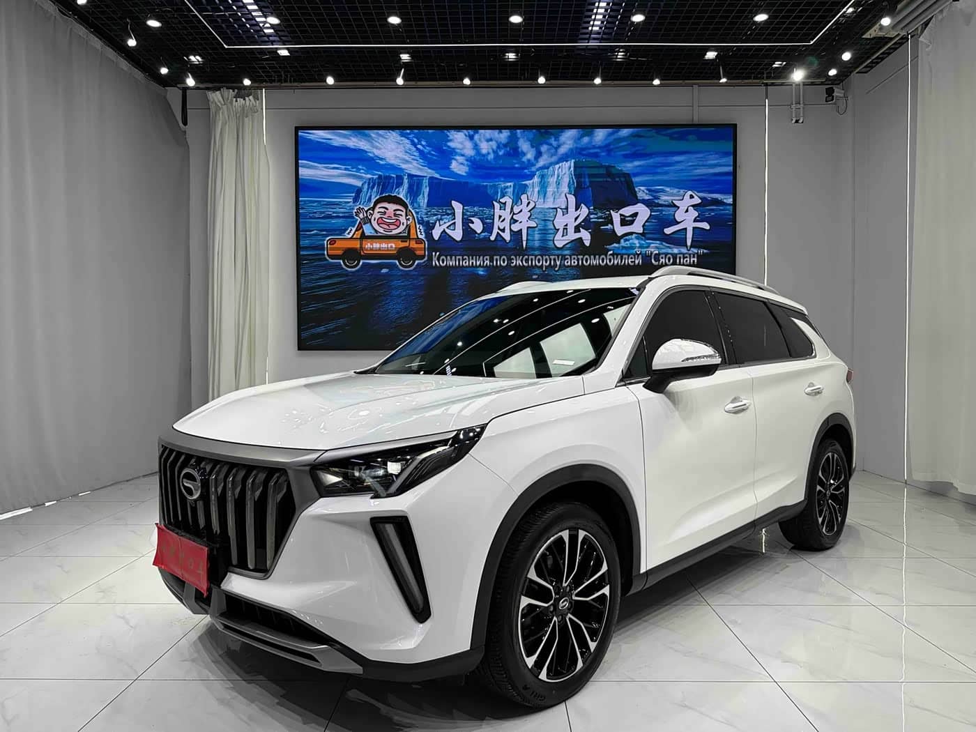 GAC Trumpchi Trumpchi GS4 PLUS