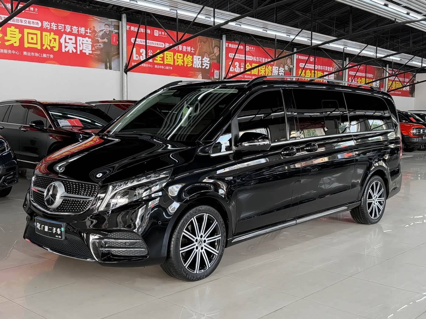 Mercedes-Benz V-Class