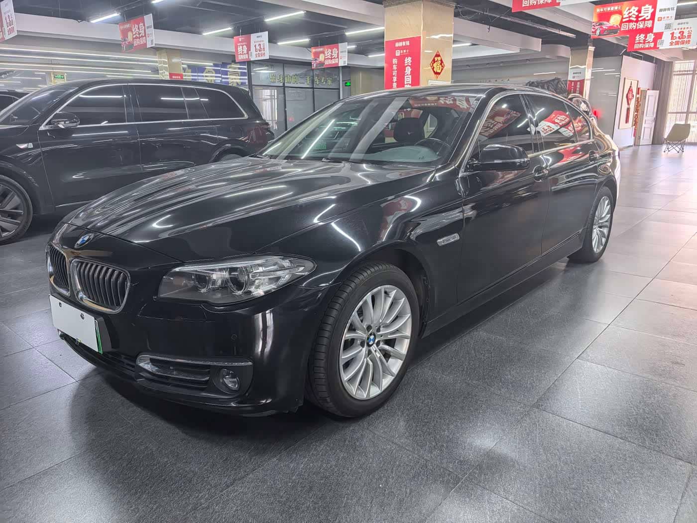 BMW 5 Series New Energy