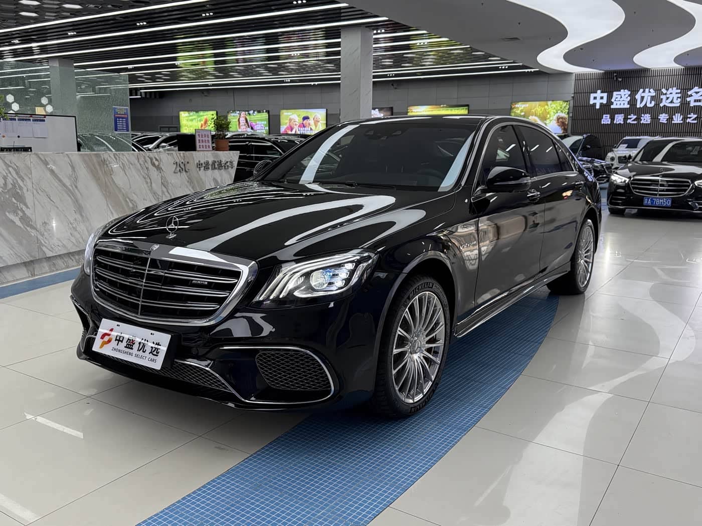 Mercedes-Benz S-Class AMG
