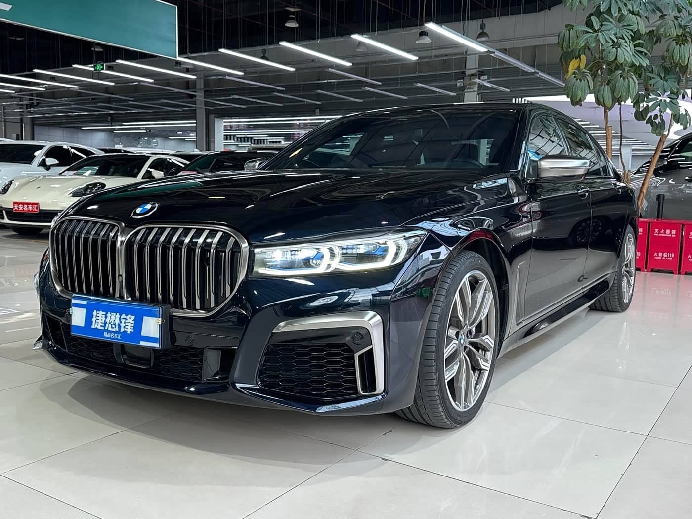 BMW 7 Series