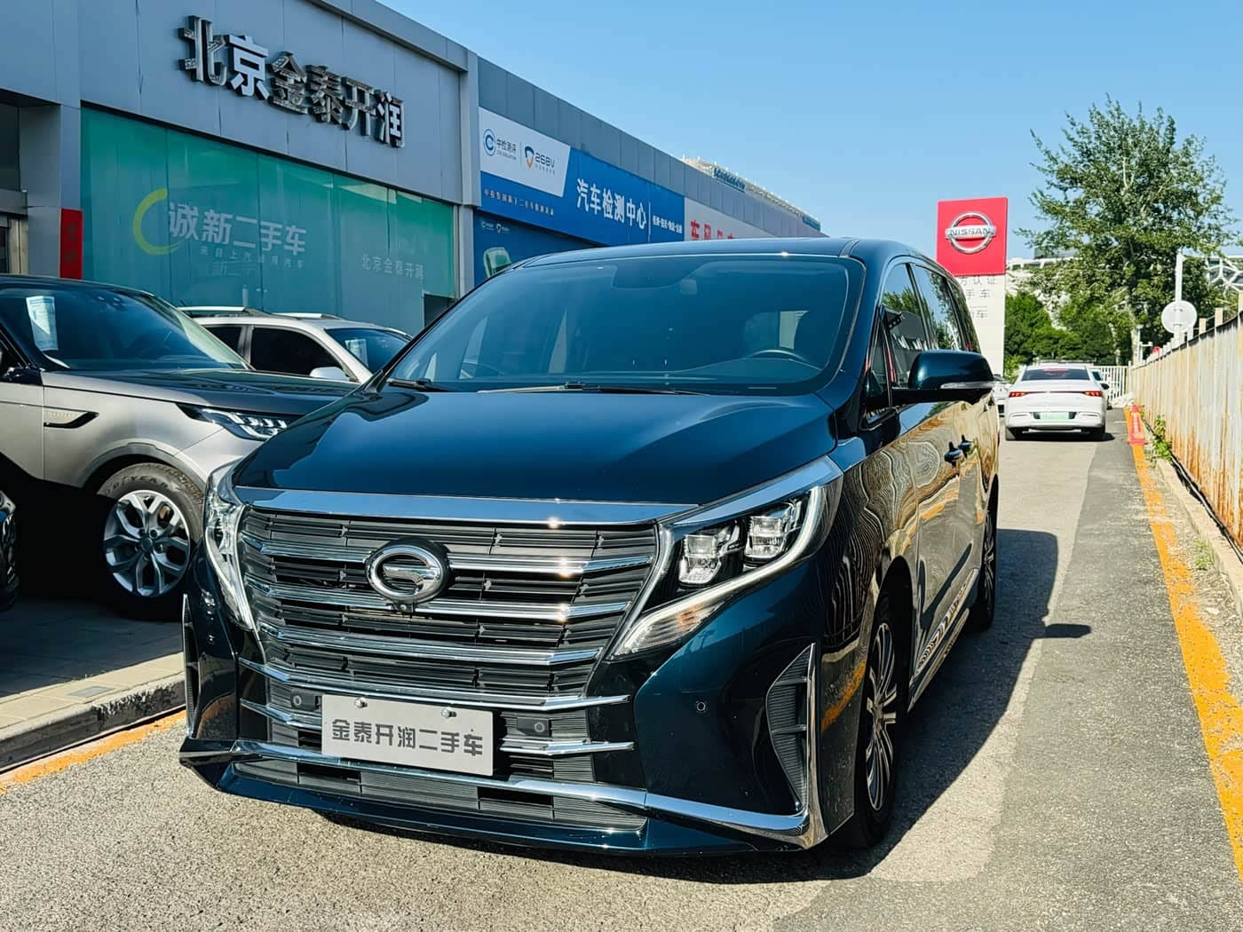 GAC Trumpchi Trumpchi M8
