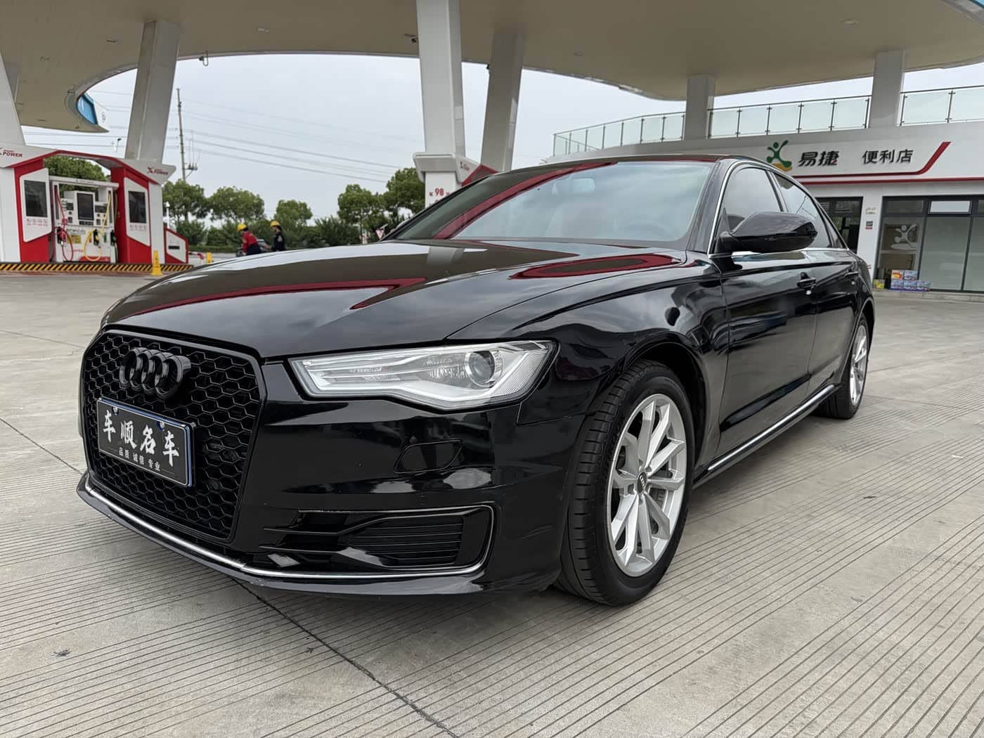 Audi A6L