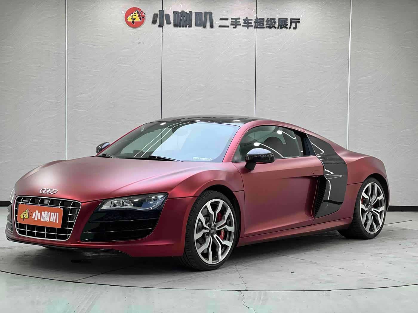 Audi R8