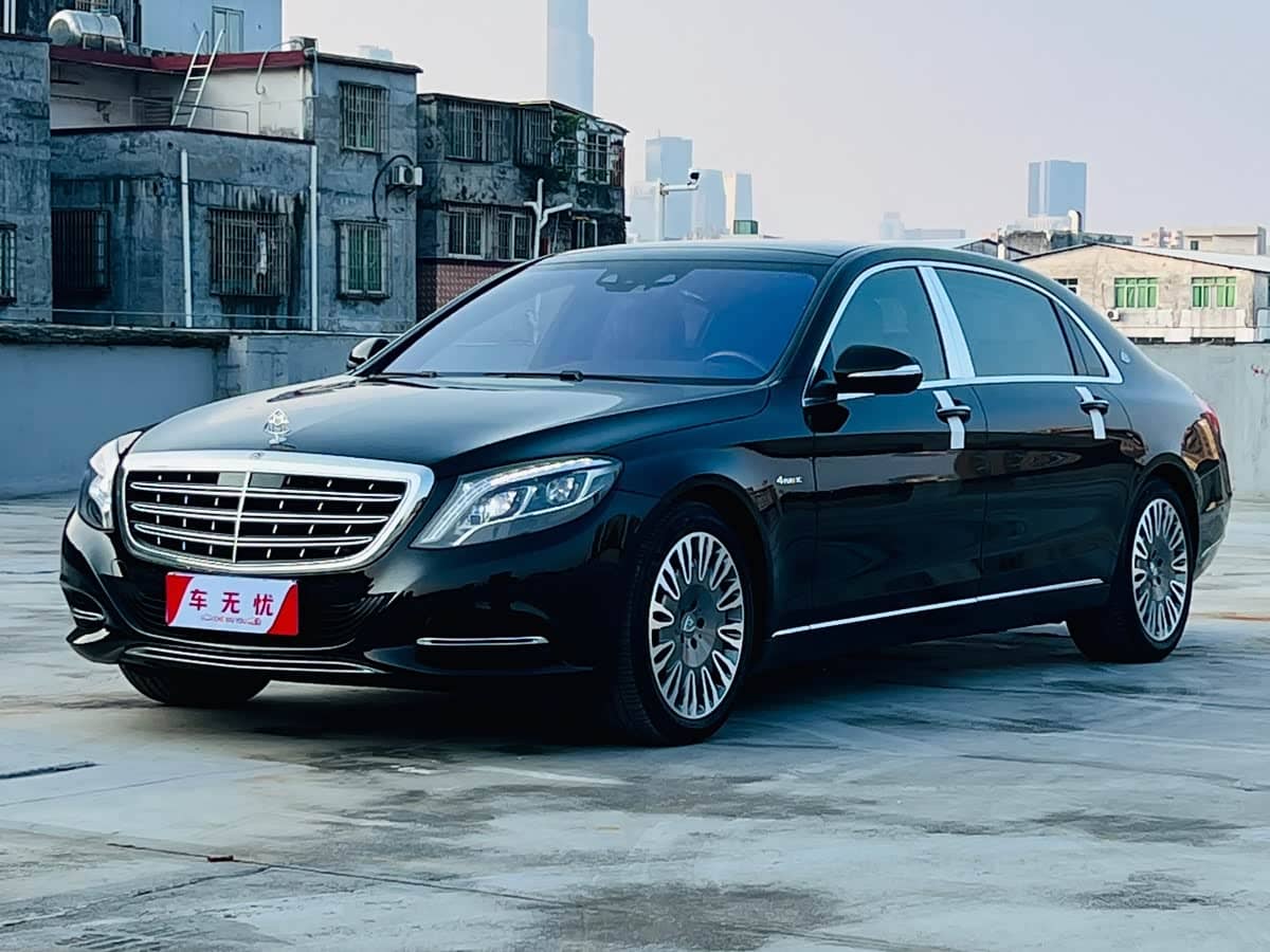 Mercedes-Benz Maybach S-Class