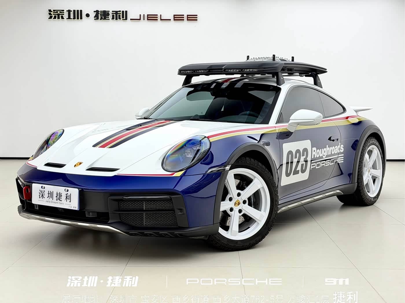 Porsche 911