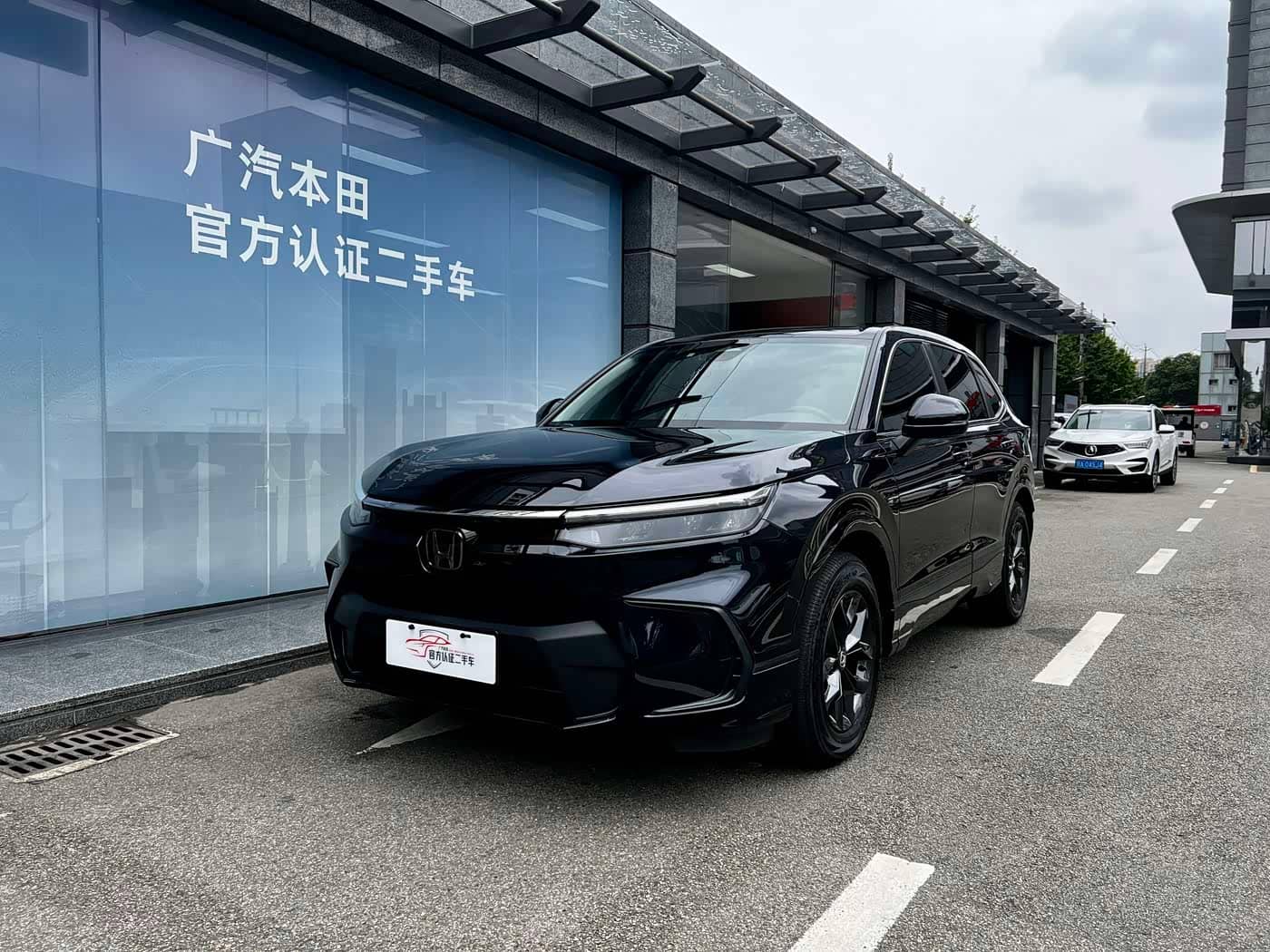 Honda Haoying