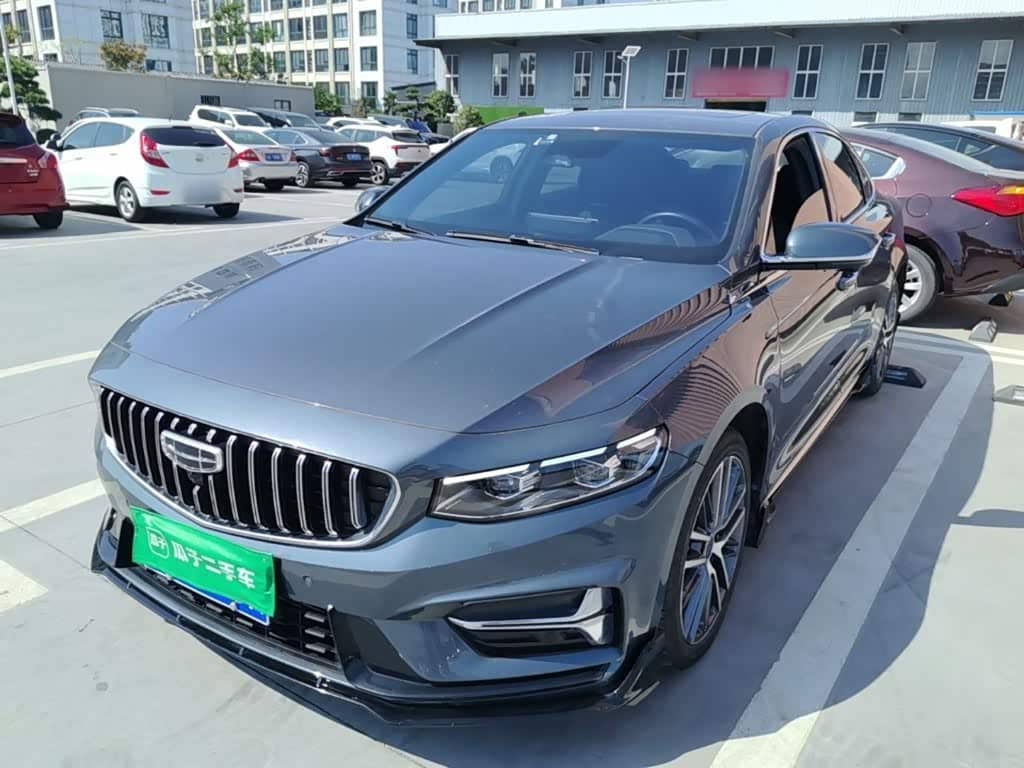 Geely Xing Rui
