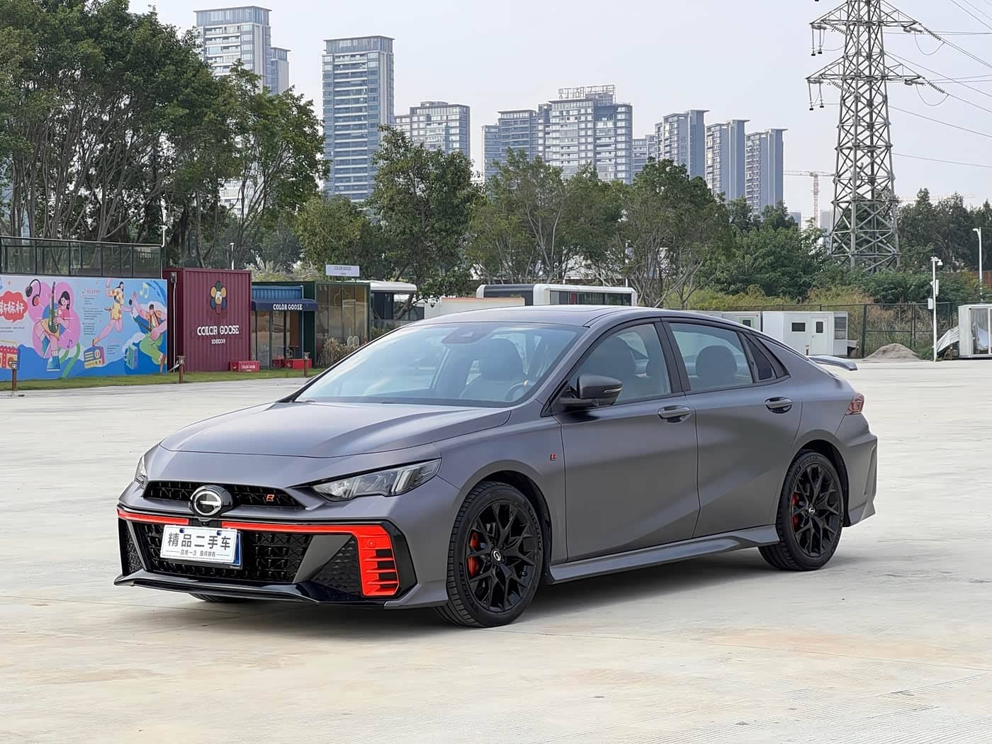 GAC Trumpchi Trumpchi Emkoo