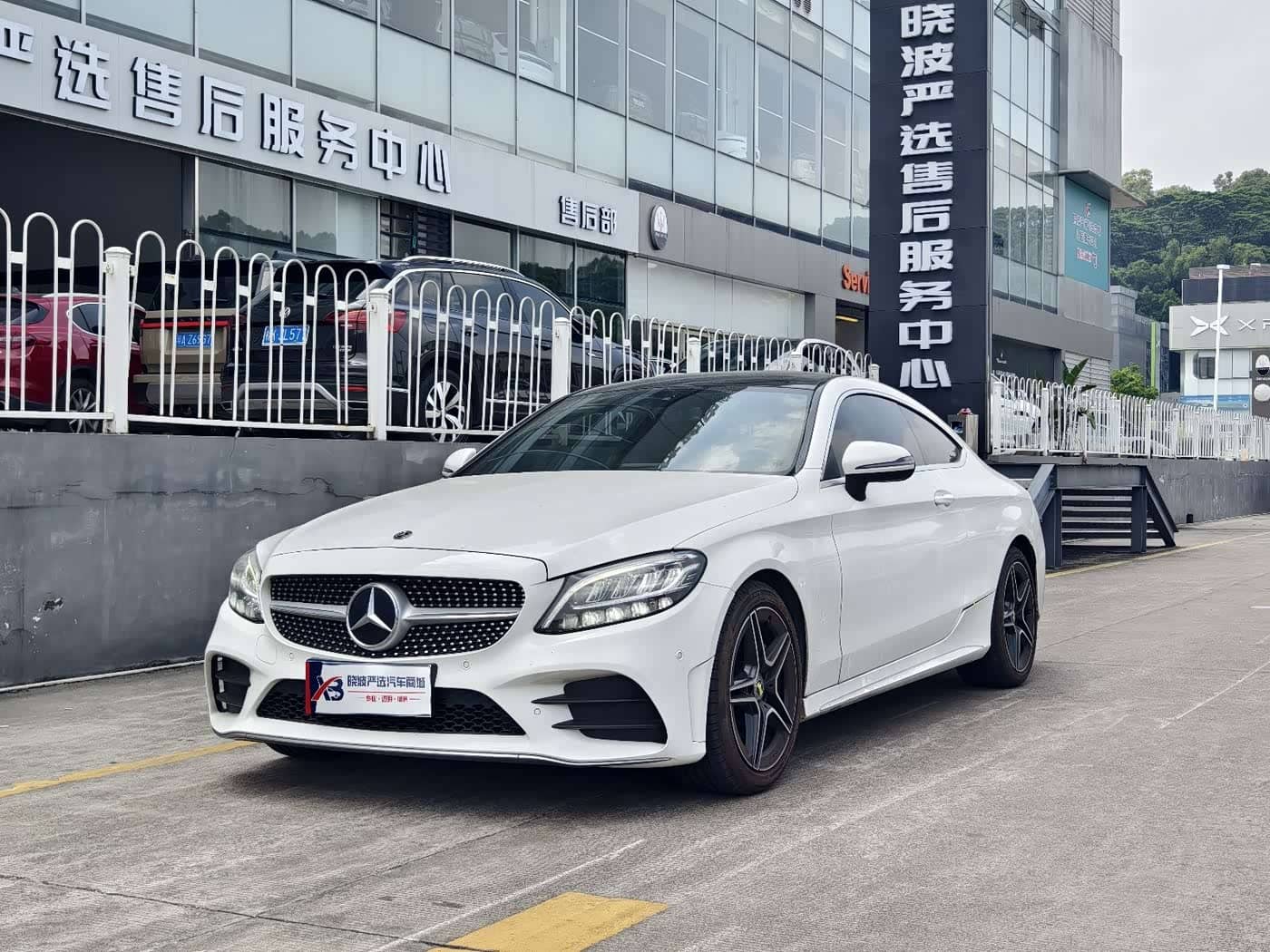 Mercedes-Benz C-Class