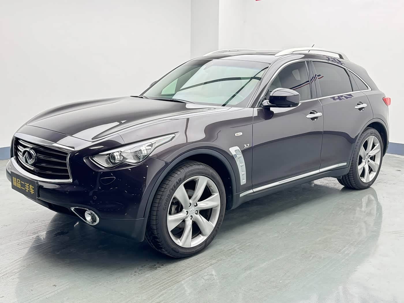 Infiniti QX70