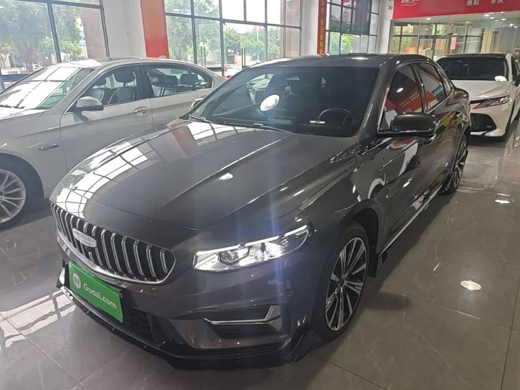 Geely Xing Rui