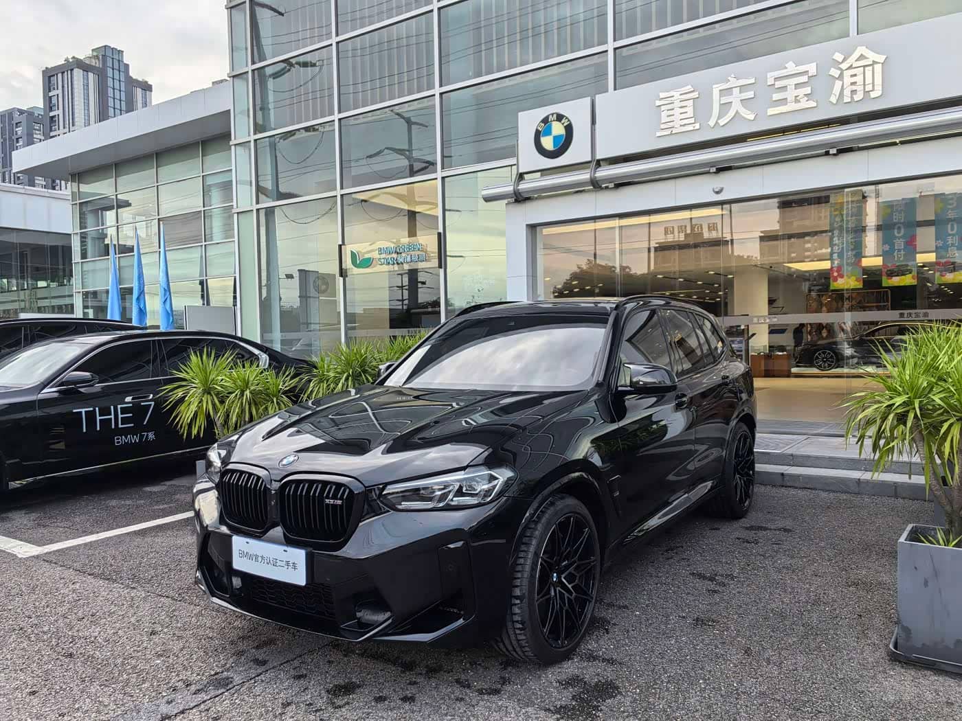 BMW X3 M