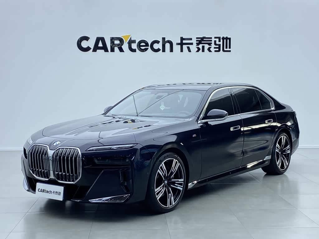 BMW 7 Series
