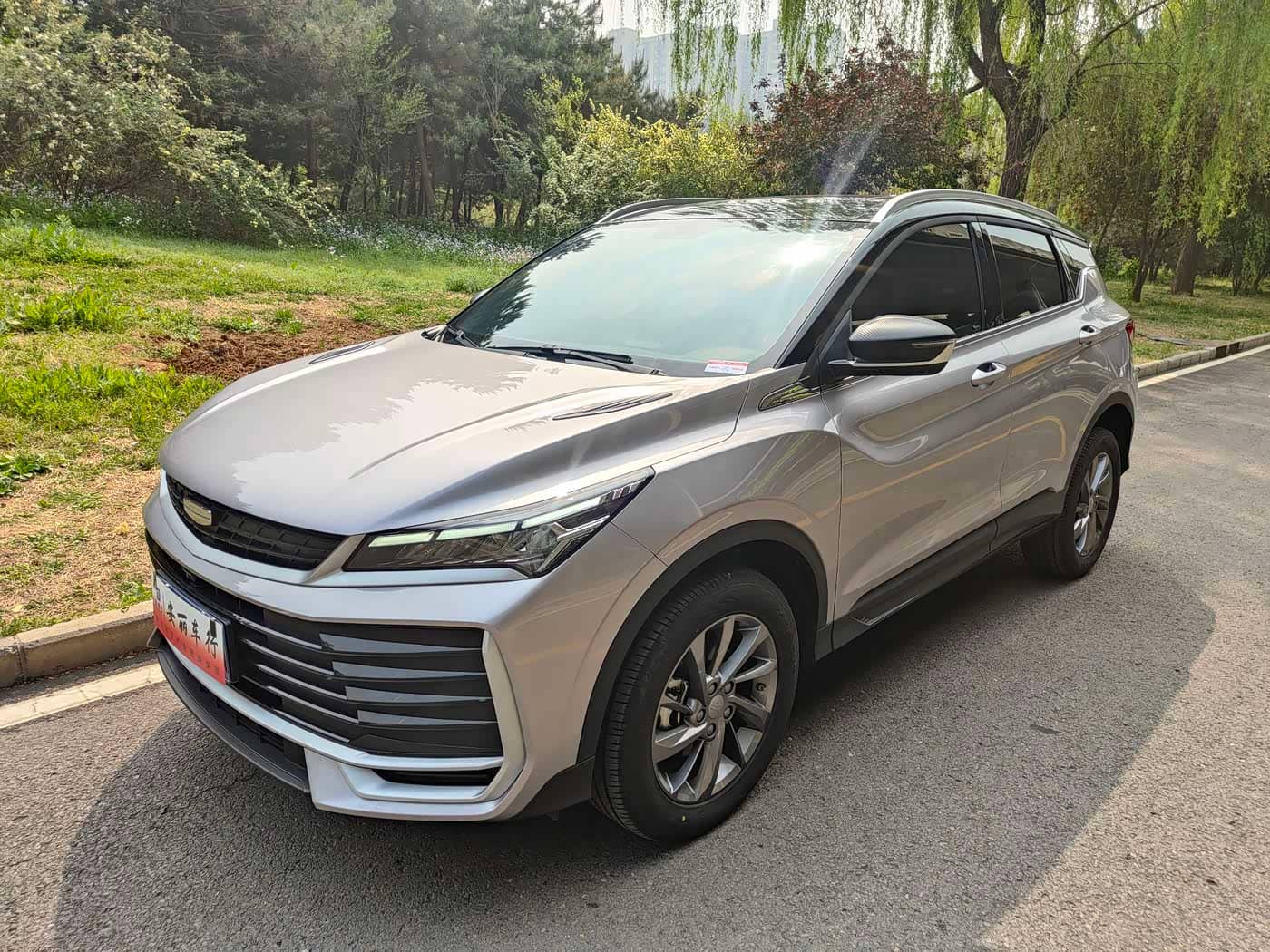 Geely Binyue