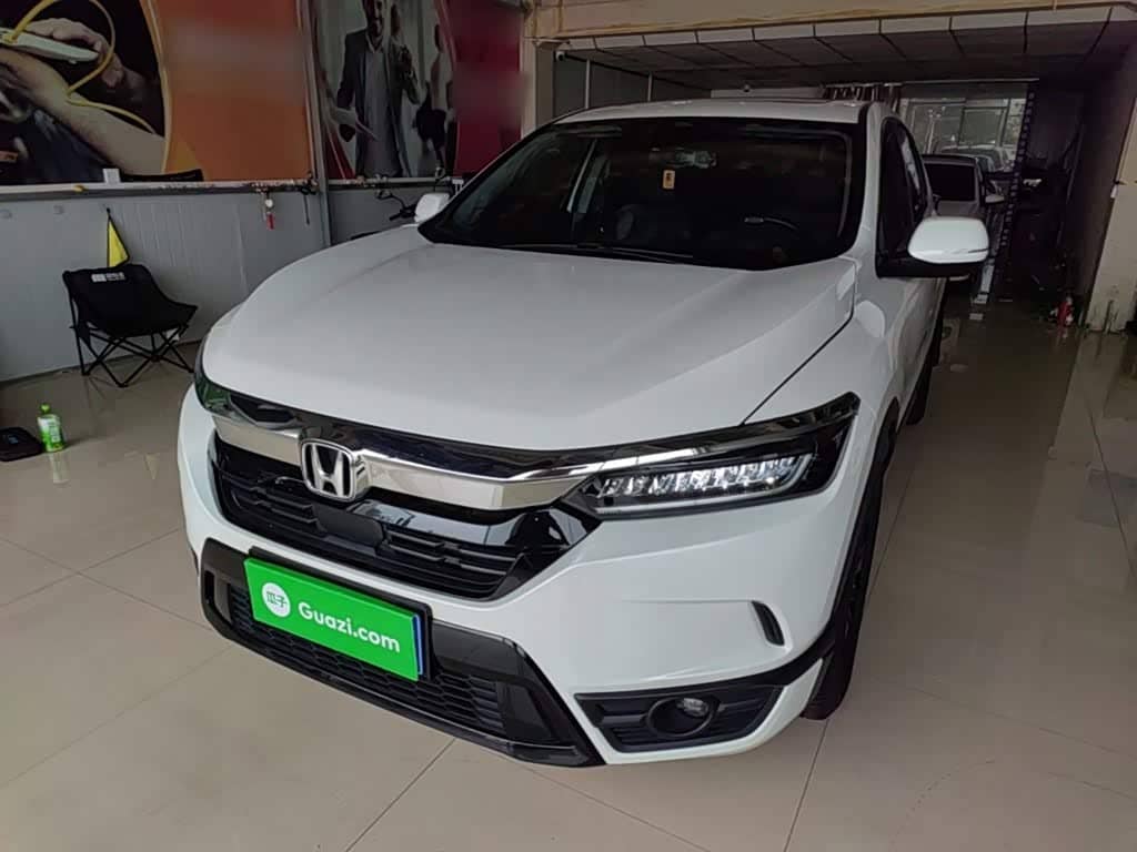 Honda Haoying