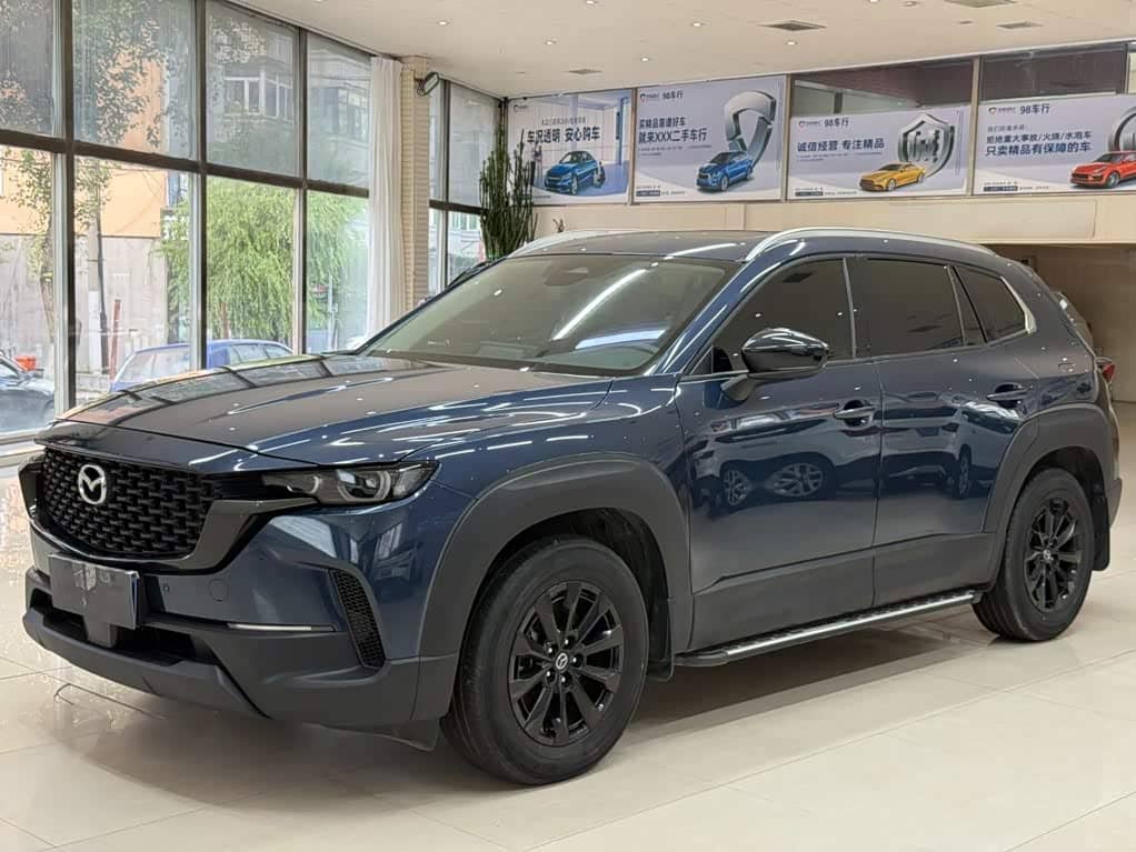Mazda CX-50 Xingye