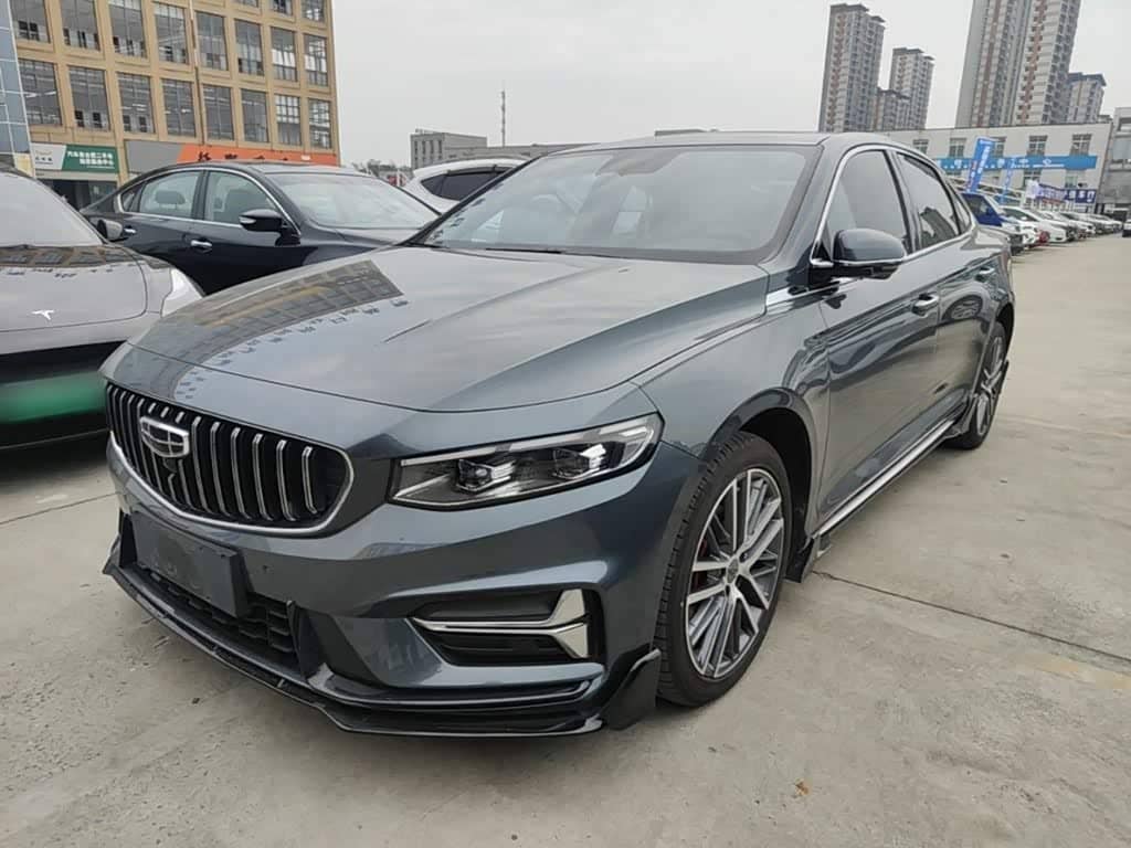 Geely Xing Rui