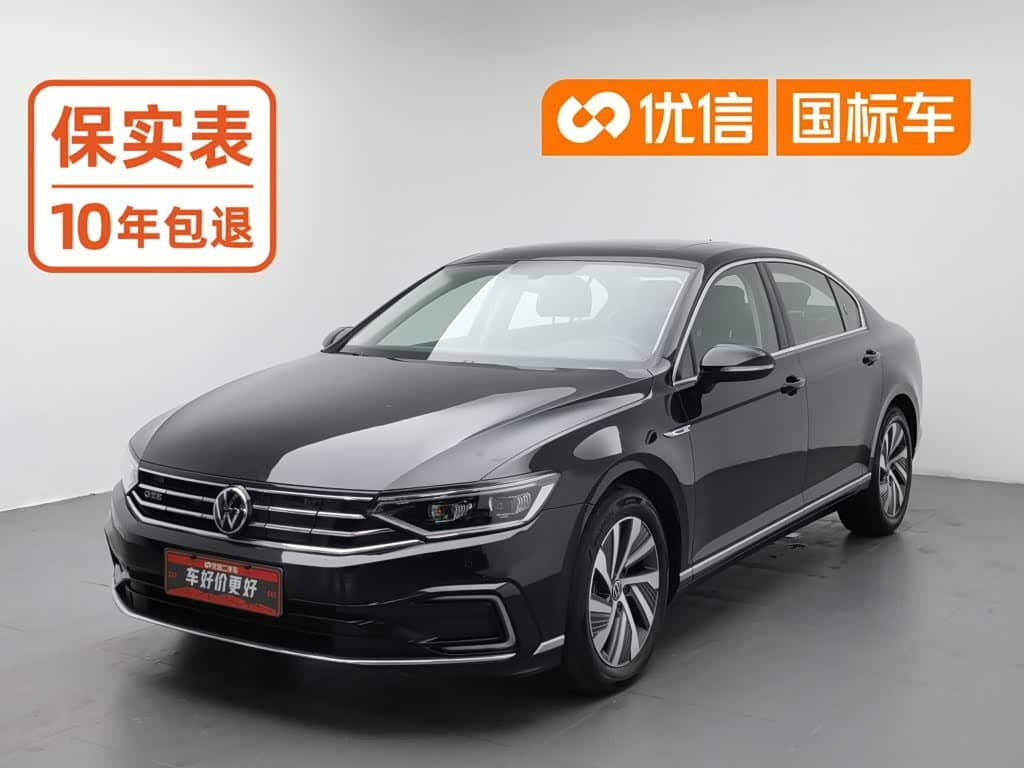 Volkswagen Magotan GTE Plug-in Hybrid