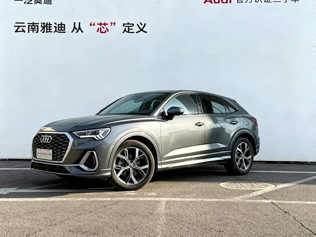 Audi Q3 Sportback