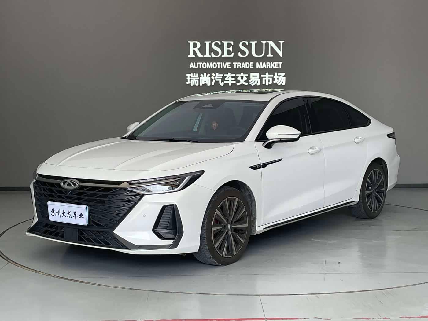 Chery Arrizo 8