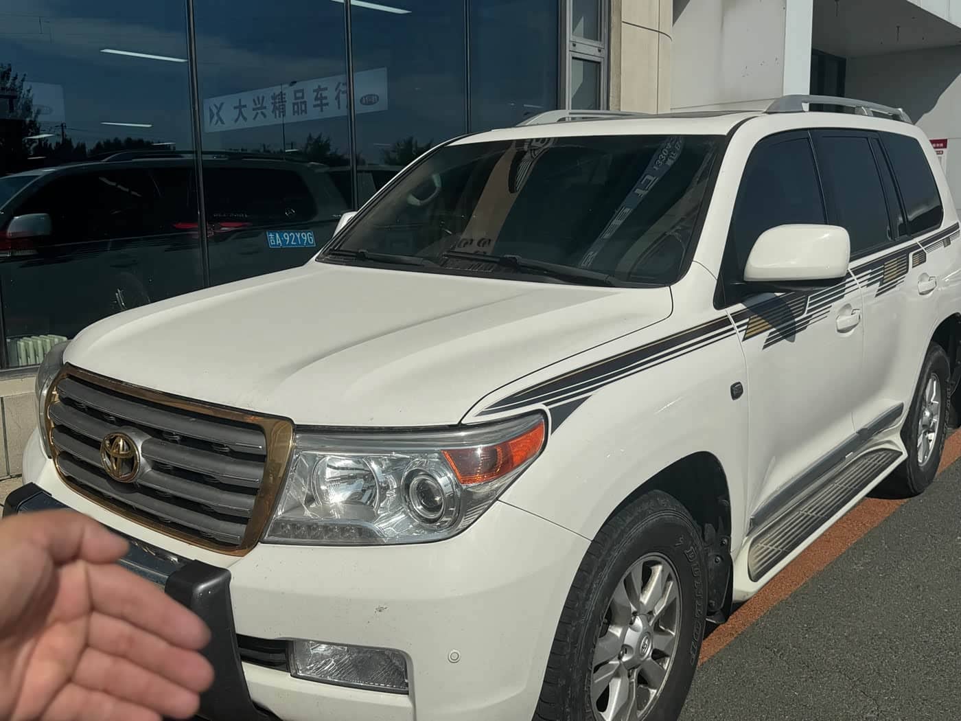 Toyota Land Cruiser