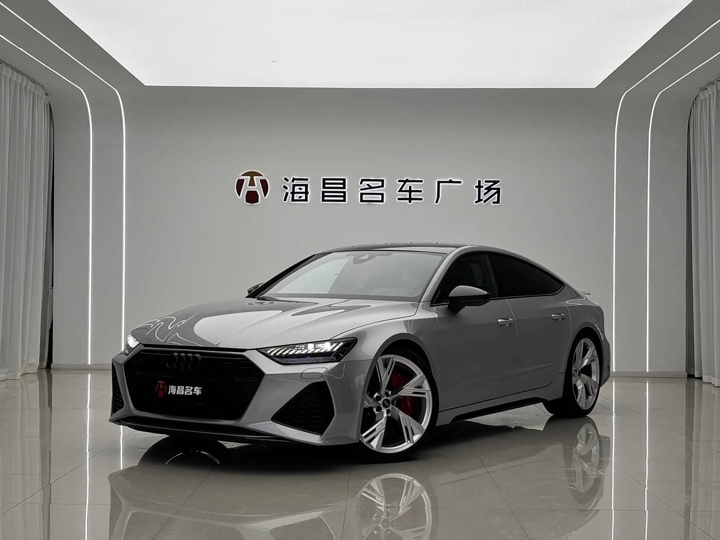 Audi RS 7