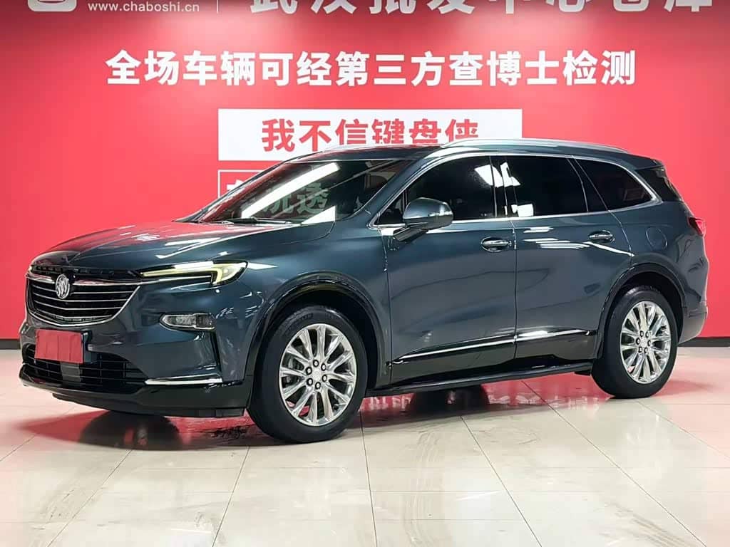 Buick Enclave